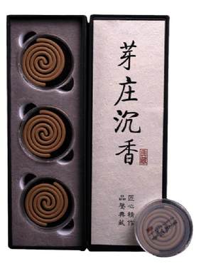 无粘粉越南富森红土安寝伴睡盘香