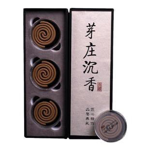 无粘粉沉香盘香越南富森红土线香甜梦熏香原木香熏檀香家用室内