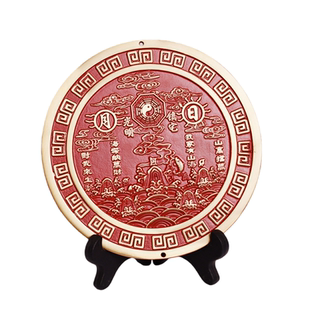 黄铜朱砂彩绘圆形山海镇摆件本命年家居放装饰品挂件工艺品吉祥物