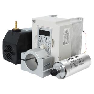 DIY微型主轴电机300w 48mm直径6万转水冷高精度电主轴PCB钻孔