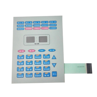 海湾按键膜面膜GST500/5000用20灯面膜通用按键板现货、15灯面膜