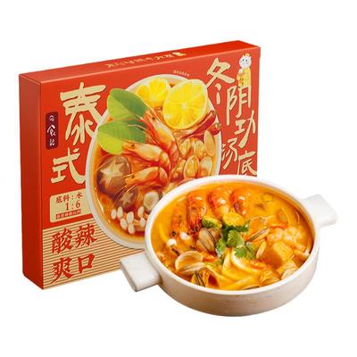 日食记泰国冬阴功汤料火锅