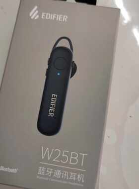 【议价-可维修】EDIFIER w25bt /均有货