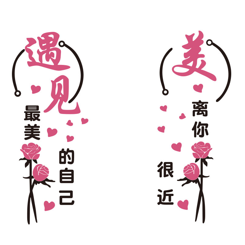 高级会所3d立体美甲店墙面装饰