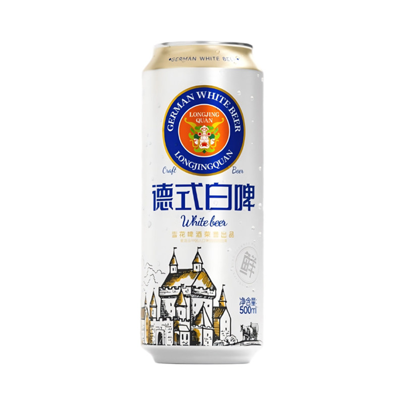 雪花龙井泉啤酒德式白啤500ml*6
