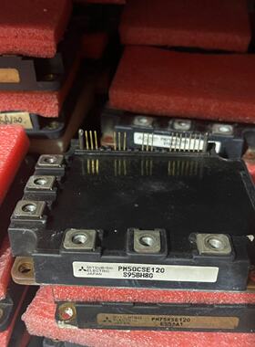 议价-PM50CSD060/PM50CSE120/PM50RHA0