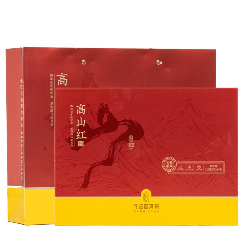 斗记红茶高山红礼盒120克送礼