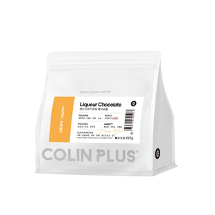ColinPlus-酒心巧克力 柯林意式拼配 咖啡粉 中深烘焙 咖啡豆227g