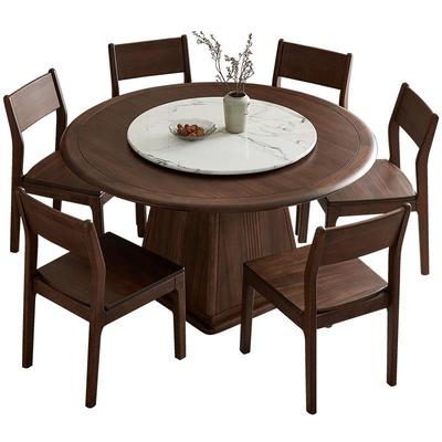 全友家居新中式圆餐桌