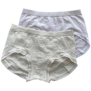 出日本百货公司订单 无缝一体设计四面高弹无束缚 小雏菊内裤夏女