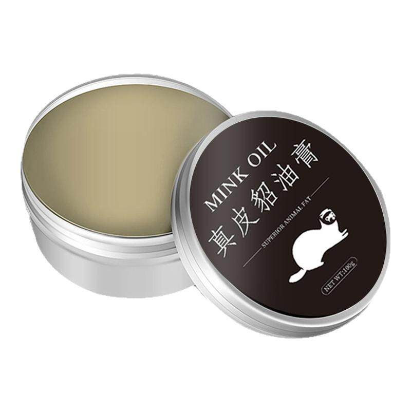 油膏保养油沙发皮衣鞋高级真皮貂