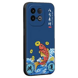 昊淘适用于vivoiqooz10turbo手机壳v2452a保护套y300gt高级感v2452ga国潮风iqooz10turbopro防摔v2453a软