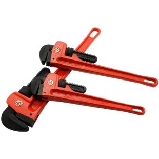 威达管钳 万能管子钳喉钳牙钳水管扳手家用水管钳快速小管丝夹钳