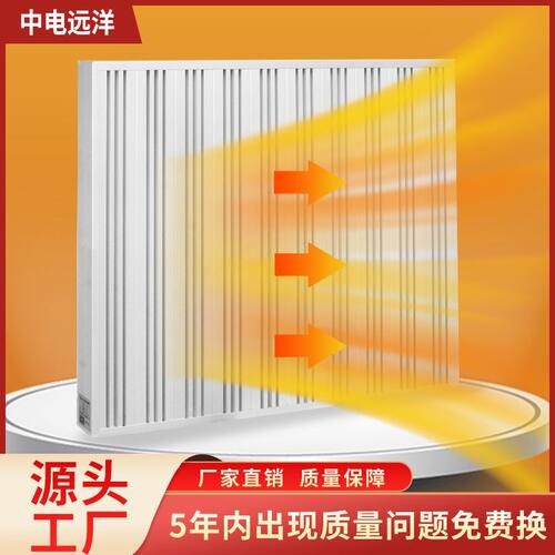 温煦防水电暖器WX-30(3000W)双面铝镁合金远红外工业电暖器定制
