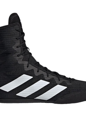 Adidas/阿迪达斯正品BOX HOG 4男女室内高帮拳击运动鞋JS4684
