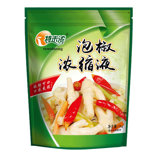 特味浓泡椒浓缩液1kg 袋装自制泡椒凤爪猪皮海带花生藕片鸭翅调料