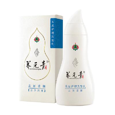 养元青去屑柔顺洗发水