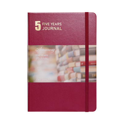 五年日记本自由书记录自填手帐