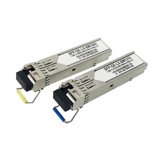 华杰恒讯 定制千兆光模块单模双纤3/20/60/100km多模电口SFP+光模块兼容H3C华为思科锐捷LC/SC接口1.25G正品