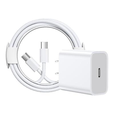 【45W快充】BS适用苹果充电器