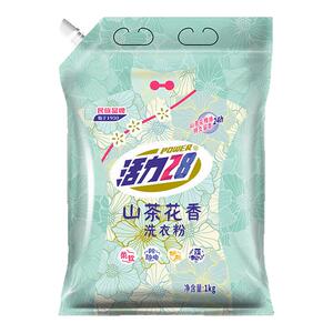 活力28山茶花洗衣粉洁净去污护色留香持久10斤大袋正品官方旗舰店