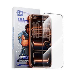 【AR抗反射】哇牛3D热弯光学增透零感适用苹果17ProMax钢化膜新款17pro手机保护17Air超薄全屏幕覆盖防摔贴膜