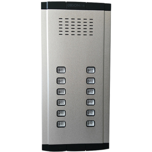 广松兼容振威4线制主机WL-02D非可视主机N3-Z133门铃楼宇对讲门铃