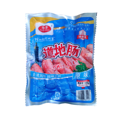 珍享纯肉火山石烤肠猪肉肠石头肠