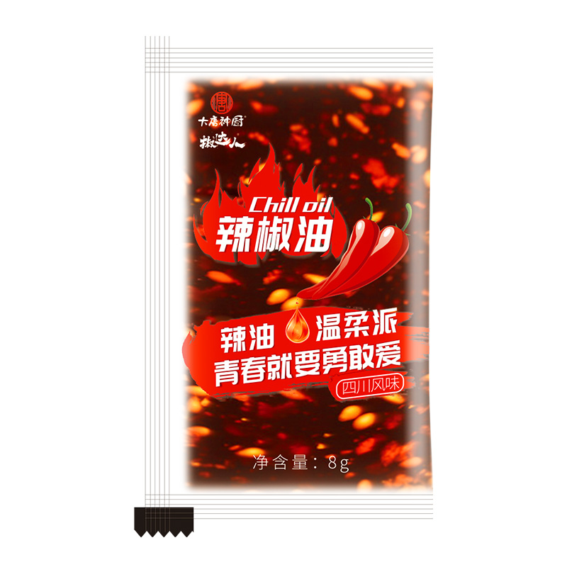 辣椒包小包外賣辣椒油900包涼皮調(diào)料商用紅油螺螄粉油包大唐神廚
