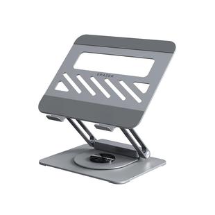 联想生态品牌异能者扩展坞笔记本支架4合1拓展坞折叠便携托架铝合金无极升降桌面增高联想小新笔记本散热架