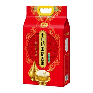 【2025年新米】十月稻田东北稻香米5kg一年一季真空装年货送礼