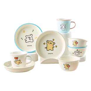 会员精选 有点淘气X线条小狗官方授权ip餐具双人食一人食多头套装