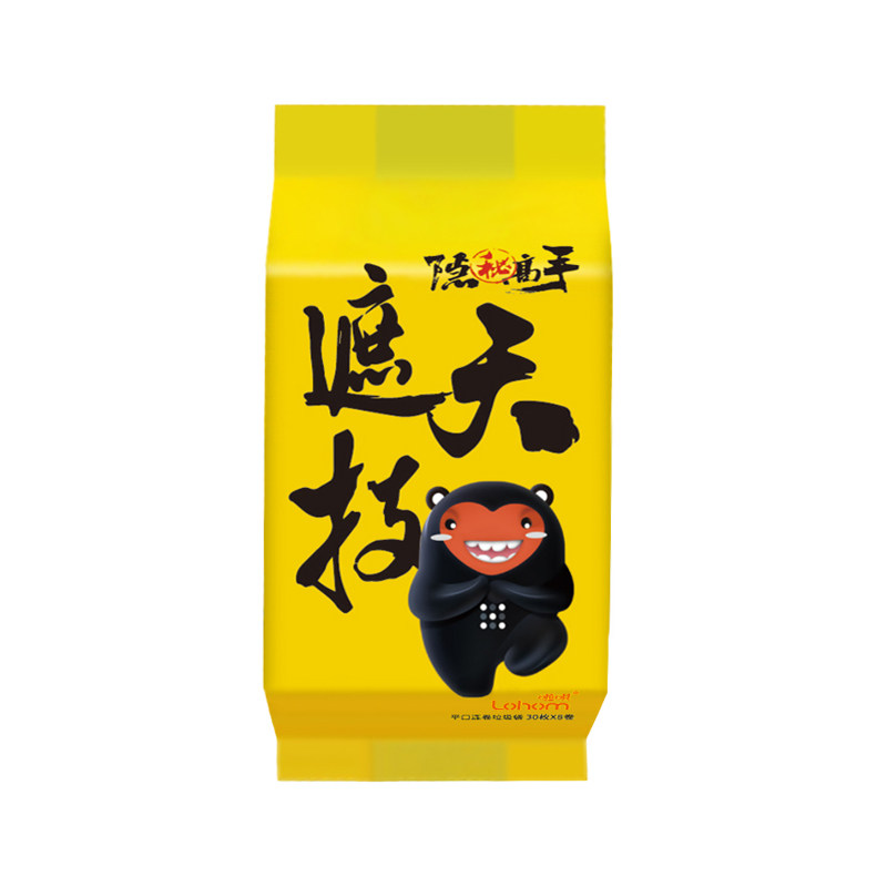 啦哄垃圾袋家用加厚手提式中号一次性厨房点断黑色卫生间塑料袋