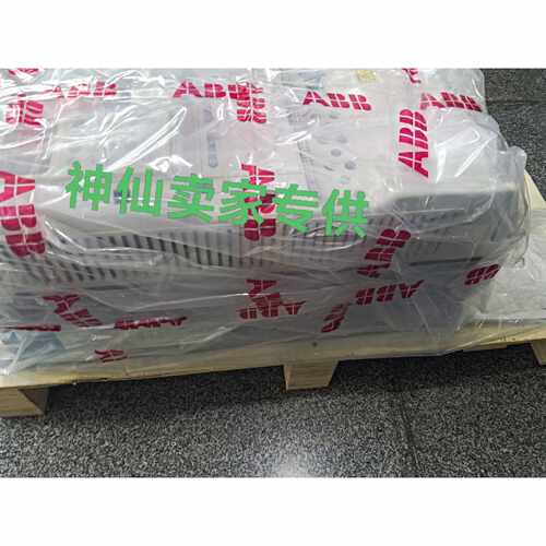 溢价-ACS800-04-0011-7N652P901