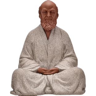 中式禅意紫砂达摩祖师爷坐像创意摆件家居客厅茶室茶宠陶瓷装饰品