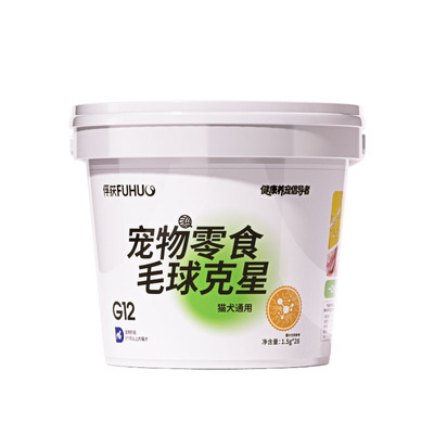 【毛球克星】助排毛冻干认准俘获