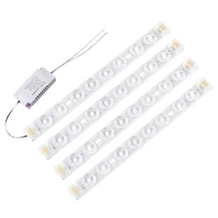 led吸顶灯替换灯条全光谱护眼磁吸灯芯客厅卧室三色调光改造灯板