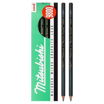 uni三菱绘图考试专用铅笔学生