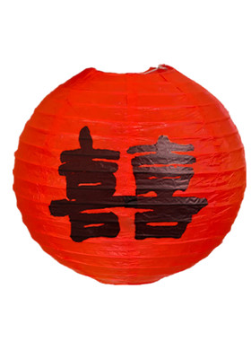 佰聚鑫结婚喜字纸灯笼婚房装饰