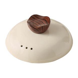 砂锅盖子陶瓷锅盖防溢防烫木橼提手圆形沙锅盖炖锅盖加厚煲汤锅盖