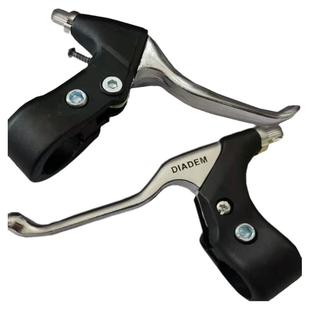 儿童自行车手刹把手柄山地车刹车闸半铝合金单车通用配件装置大全