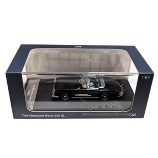 1:64梅赛德斯奔驰300SL敞篷车合金汽车模型摆件前后盖可以打开