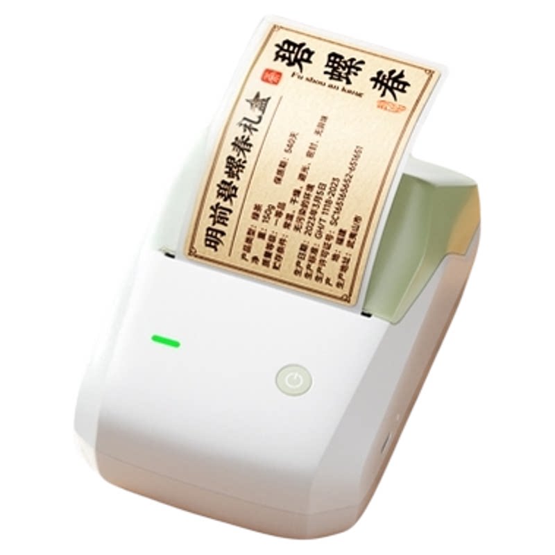 茶叶标签打印机,下单送标签纸