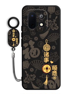 平安顺遂适用华为畅享90mPlus手机壳畅想90mPlus保护套huawei防摔新款化为pius硅胶享畅亨9opuls全包男女外壳