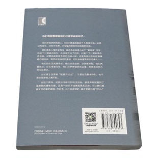 【新华书店 正版书籍】【新华书店 正版书籍】在别处安家:关于逃离、生存与梦想破碎之地