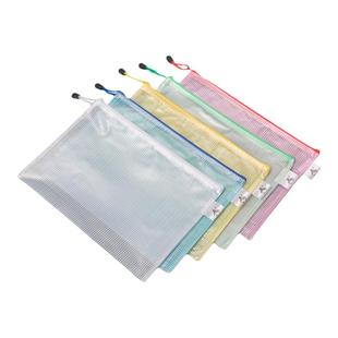 主力文件袋a4网格拉链袋塑料透防水明办公用品档案袋学生用科目分类中小学生学科分类A3试卷文具大容量资料袋