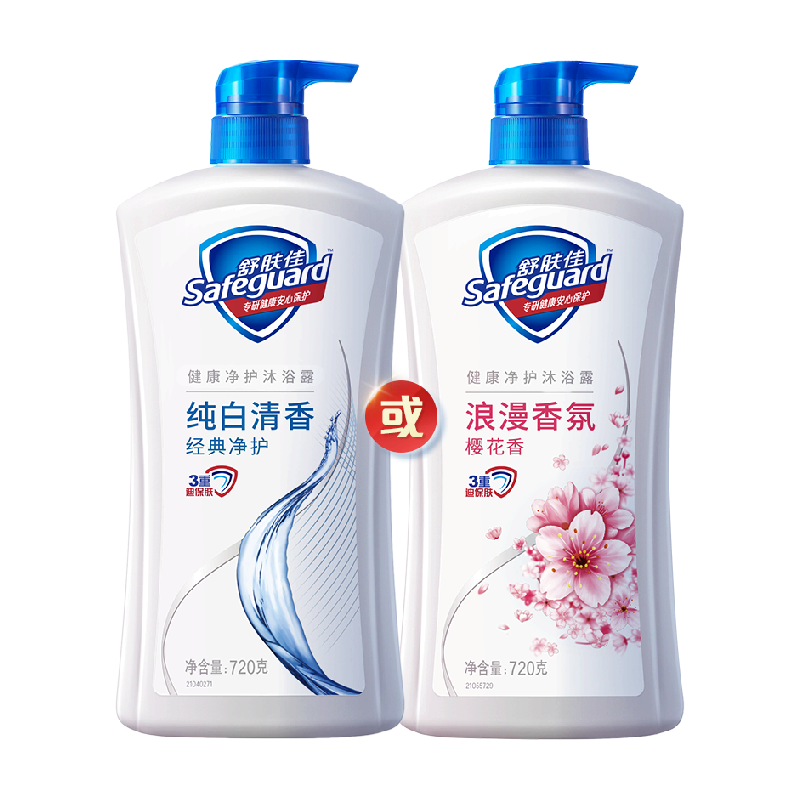 舒肤佳经典沐浴露滋润保湿沐浴乳液纯白樱花男女通用大瓶装大容量