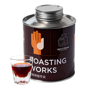 豆叔SOE哥斯达黎加红卡杜艾 黑蜜阿拉比卡手冲咖啡豆新鲜烘焙200g