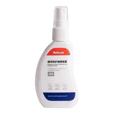 百诺恩婴儿植萃驱蚊喷雾蚊虫叮咬