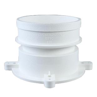 pvc止水节预埋套筒50 75防水套管110排水管配件预埋件接头直接160